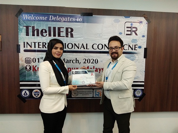  International Conference on Science, Technology, Engineering and Management