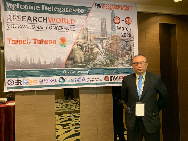 International Conference on Medical and Biological Engineering