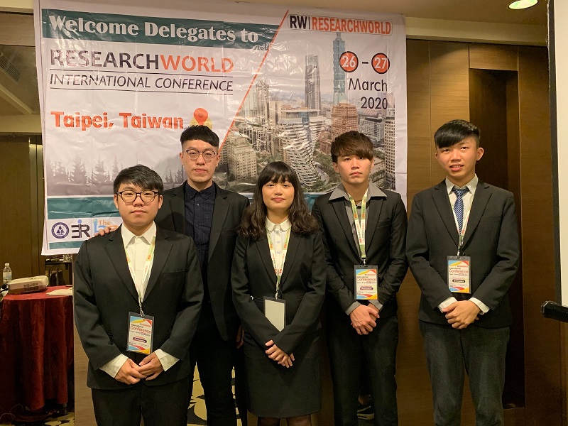 International conference on Industrial Engineering and Operations Management 